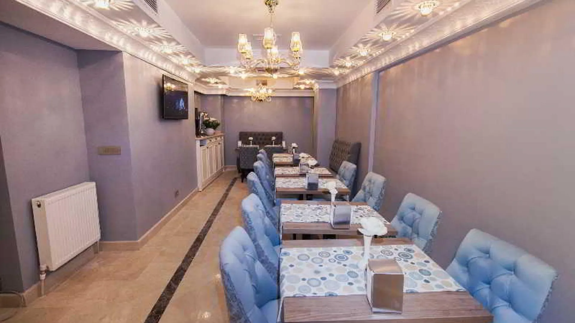 Raymond Blue Hotel Стамбул